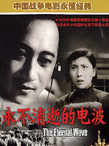 欧亚av在线
