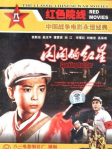 免费在线观看日韩欧美