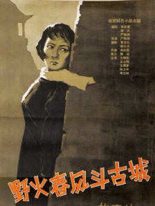 欧美性感一区