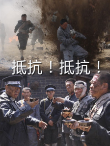 制服丝袜怡红院
