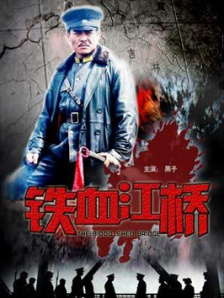 九色蝌蚪视频
