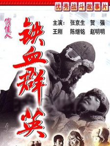 免费看污污的网站
