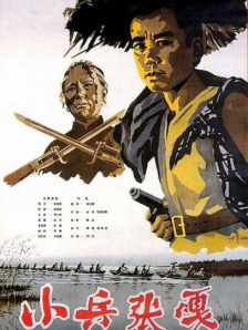 美女与野兽电影免费完整版动画片
