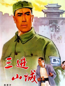 国产性色视频在线高清