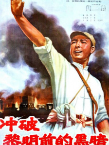 91久久精品一区二区三区