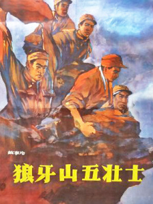国产精品sss