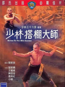国产精品18久久久久