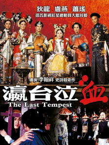 欧美午夜不卡