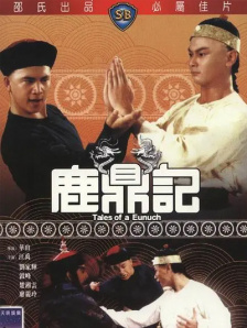 一级做a爱过程免费观看