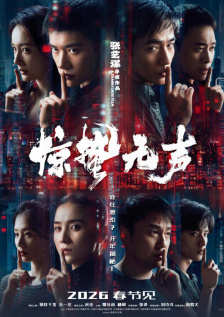 91无套极品外围在线播放