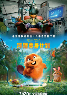 啊灬啊灬啊灬快灬深用力主人