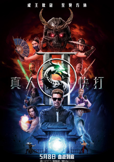 精品国产免费观看一区高清