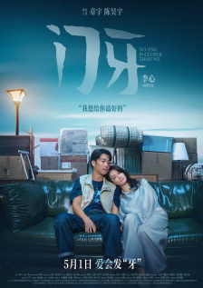 色涩亚洲