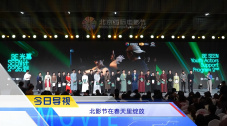 亚洲综合一区二区三区