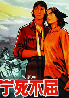 一区二区三区中文字幕