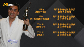 东北老女人高潮久久91