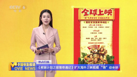 www.欧美黄色