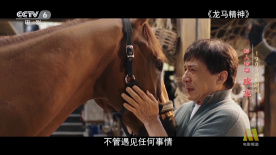 99热精品成人免费观看