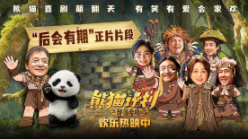 精品国产成人系列