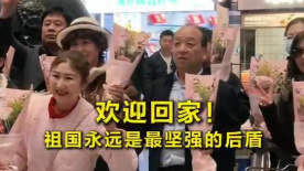 日韩福利视频在线观看
