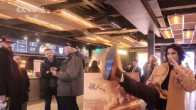 欧美做爰猛烈叫床戏电影火线保镖