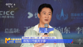 那年那兔那些事儿免费观看