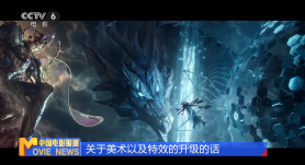 国产精品一区二区综合