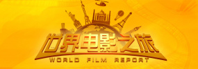 国产欧美精品一区二区