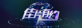 亲密爱人韩国版