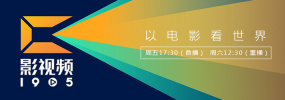 中文字幕乱人伦视频在线