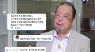 国产欧美日韩在线观看