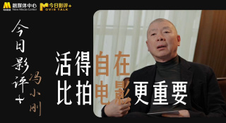 两个人在线直播的全免费视频