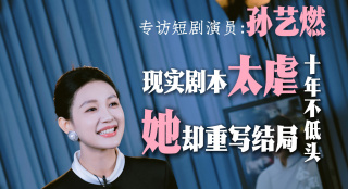91视频一区二区