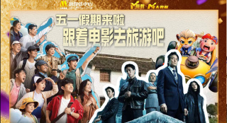 丰满的女老板hd高清2中文