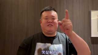 最新亚洲人成网站在线影院