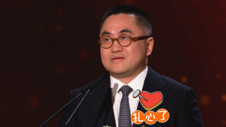 911国产精品