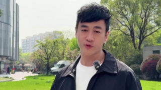 asiangv