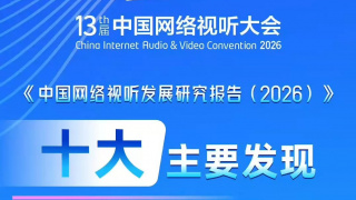 亚洲一区有码