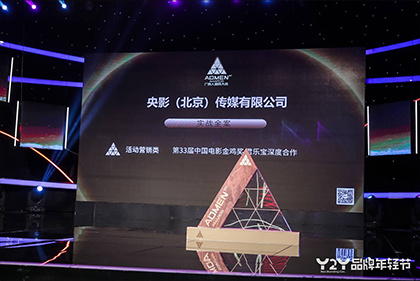 亚洲激情成人网