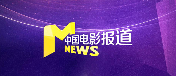 国产极品一区