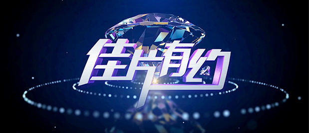 亚洲免费资源
