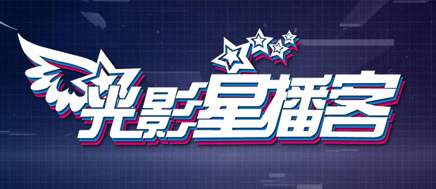 国内精品久久久久久网站