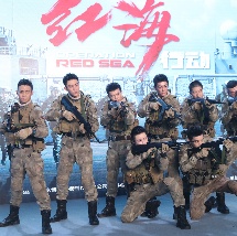 我女人的男人们