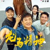 草草在线影院